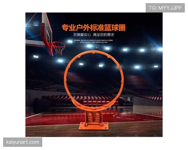 球卡篮筐规则详解：比赛中球卡在篮筐如何判罚