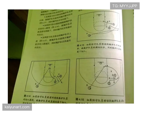 篮球进攻24秒规则的详细解读与应用技巧解析